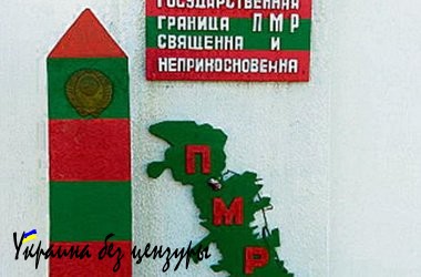 Глашатай Турчинова раскрыл карты: Пришло время атаковать Приднестровье Глашатай Турчинова раскрыл карты: Пришло время атаковать Приднестровье