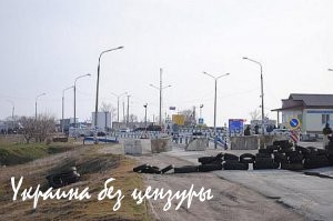 «Блокада» Крыма: обычный рэкет и очередной развод «Блокада» Крыма: обычный рэкет и очередной развод