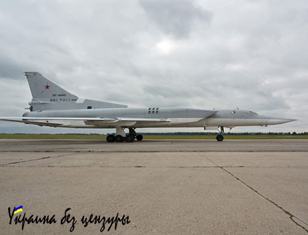 Ту-22М-3: летающий авианосец с неограниченными возможностями