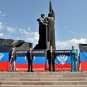 Дети ДНР попросили мировых лидеров остановить войну на Донбассе (ФОТО)