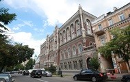 Просто бизнес. Как из-за российского газа ЕС забывает об Украине Просто бизнес. Как из-за российского газа ЕС забывает об Украине