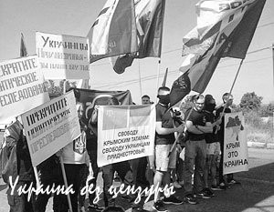 Возможность блокады Приднестровья гораздо более опасна Возможность блокады Приднестровья гораздо более опасна
