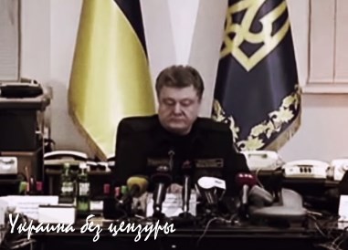 Украина. Проект Вавилон. Украина. Проект Вавилон.