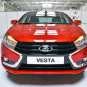 Почему новая Lada обязана стать хитом? Почему новая Lada обязана стать хитом?