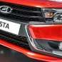 Почему новая Lada обязана стать хитом? Почему новая Lada обязана стать хитом?