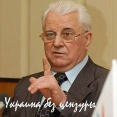 Кравчук: Стреляйте в русских, пока не закончатся все патроны Кравчук: Стреляйте в русских, пока не закончатся все патроны