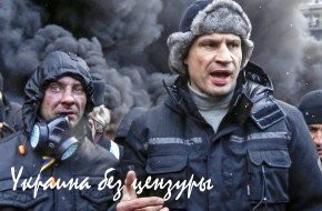 Филькина грамота киевских идиотов Филькина грамота киевских идиотов