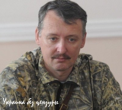 Печально. Все п...сы, а он Дартаньян. Печально. Все п...сы, а он Дартаньян.