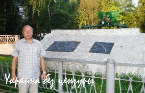 Тайна гибели замороженного батальона Тайна гибели замороженного батальона