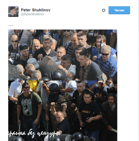 «Свободовцы», наносящие удары дубинами и скальпелями, «засветились» в кровавой бойне под Радой (ФОТО)