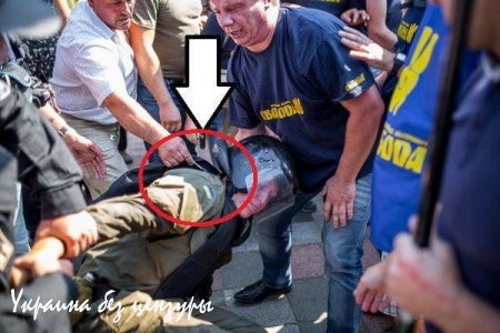 «Свободовцы», наносящие удары дубинами и скальпелями, «засветились» в кровавой бойне под Радой (ФОТО)