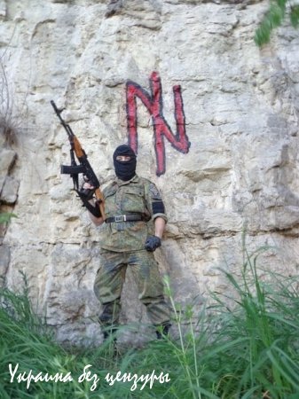 Убийца с гранатой из под Рады: «герой АТО» и лидер неонацистов (ФОТО)