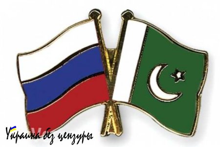 Договор РФ и Пакистана по газопроводу готов к подписанию