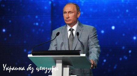 Путин: Уроки смут, революций, гражданской войны предупреждают, насколько губительны для России расколы