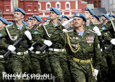 Армии России, Белоруссии и Сербии проведут учения по подавлению цветных революций