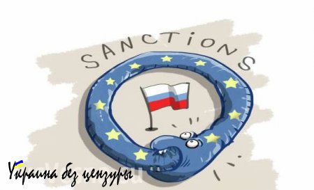 Санкции против России обойдутся ЕС в 100 млрд евро