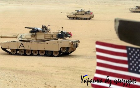 Американские танки в Европе перекрасят из-за российской угрозы – СМИ