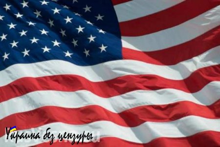 Посольство США объяснило, почему компании РФ попали под новые санкции