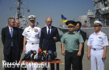 Посол США на Украине восхищен «храбростью» личного состава украинского флота во время «обороны» Крыма