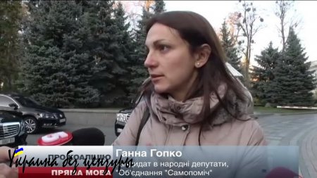 Глава комитета Рады по иностранным делам: Украинцы — 1000-летняя нация, древнее Московии