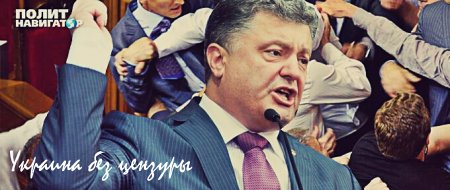 Глава комитета Рады по иностранным делам: Украинцы — 1000-летняя нация, древнее Московии