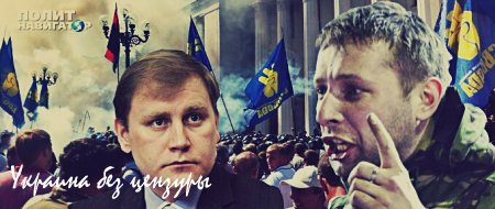 Глава комитета Рады по иностранным делам: Украинцы — 1000-летняя нация, древнее Московии