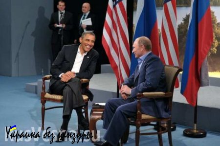 Обама намерен противостоять Путину в Арктике