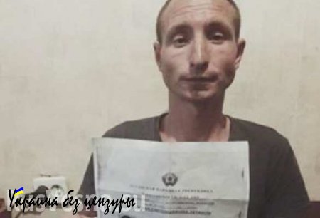 Задержанный в Херсоне по подозрению в сепаратизме луганчанин сбежал из милиции