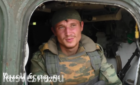 «Викинги»: Призрак — истребитель украинской бронетехники о боях под Белой Каменкой, пребывании в плену и побеге (ВИДЕО)