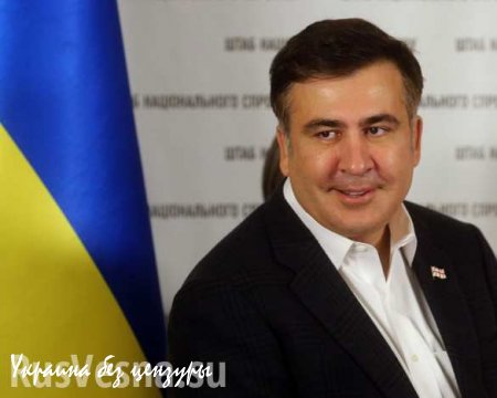 На сайте Порошенко собирают подписи за назначение Саакашвили премьером вместо Яценюка