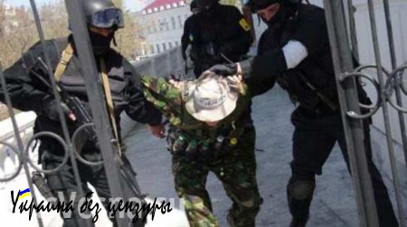 Начальник штаба из нацгвардии выдавал бойцов ополченцам ДНР, — Генпрокуратура