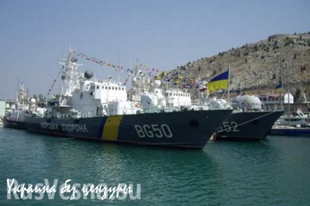 Американский адмирал: Украинский флот потерял две трети личного состава