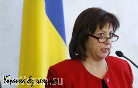 Яресько: Украине надо выплатить около $4,5 млрд за обслуживание долга