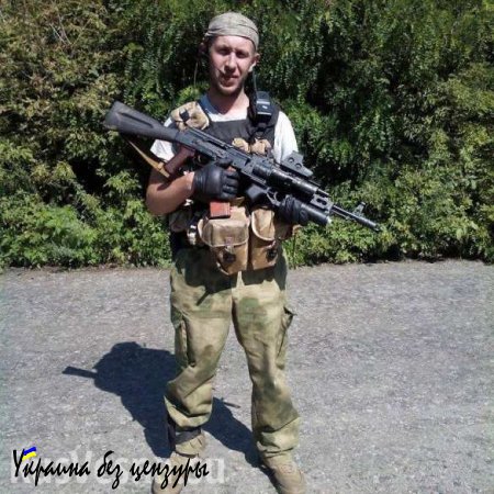 Офицера ВСУ убили свои за расследование контрабанды в зоне «АТО», — волонтер (ФОТО)