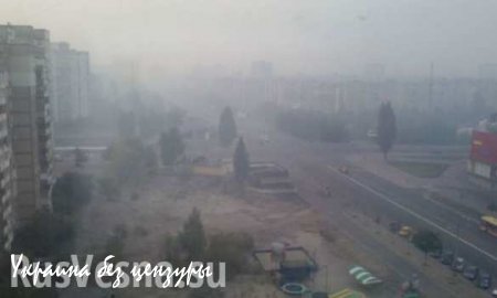 Украину окутал дым, в соцсетях распространяются панические слухи (ФОТО)