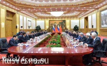 Ключевые инвестиционные фонды России и Китая подписали соглашение о сотрудничестве