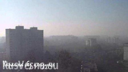 Облако таинственного дыма атаковало Харьков
