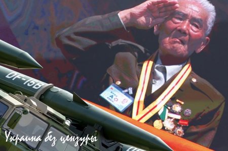 Что показали китайцы