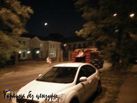 МОЛНИЯ: В центре Запорожья прогремел мощный взрыв (ФОТО)