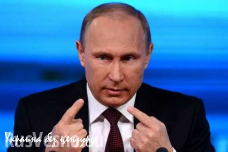 Путин не видит драмы в падении цен на нефть