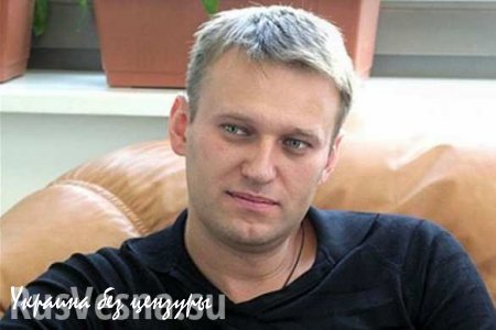 Навальный встретился с дипломатами США в костромском ресторане «Дудки» (ВИДЕО)