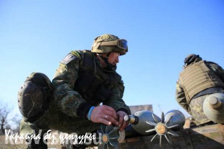 Разведка ДНР зафиксировала перестрелки между ВСУ и нацгвардией в Широкино