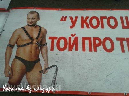 «Автомайдан» потроллил погибших в иловайском котле украинских военнослужащих (ФОТОФАКТ)