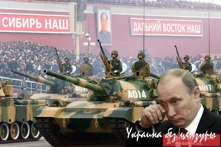 Путин метнул гранату в задымленный Киев. Мемы недели