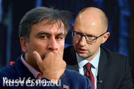 Яценюк обвинил Саакашвили во лжи