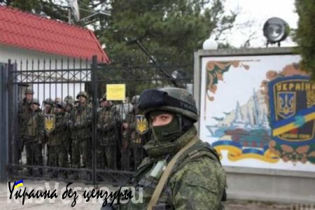 Более 16000 украинских военных дезертировали за время «АТО», — военная прокуратура 