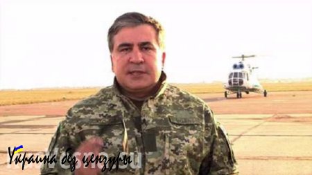 Ответ Саакашвили: Правительство Яценюка нанесло ущерб Украине на сумму более 100 млрд (ВИДЕО)