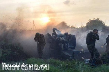 Боестолкновения под Марьинкой продолжаются: ВСУ применяют танки и минометы