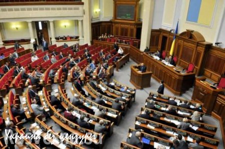 Бойко спрогнозировал роспуск парламента в ближайшее время