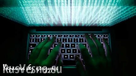 Хакеры объединились для борьбы с пропагандой «ИГИЛ» в интернете (ВИДЕО)